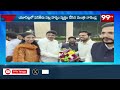 కాకినాడలో మంత్రి నాదెండ్ల ఆకస్మిక తనిఖీలు Minister Nadendla Manohar Sudden Inspections in Kakinada - 01:20 min - News - Video