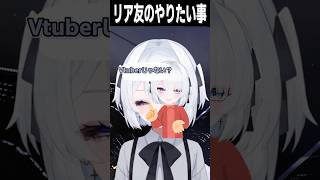リア友が同業者の可能性がでてきたせいで身バレしかける話（自滅）