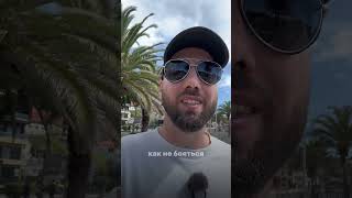 24 мая | boost forum