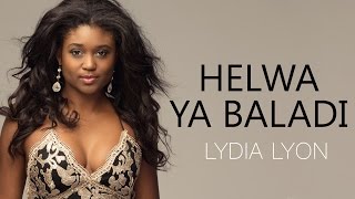 TÉLÉCHARGER HELWA YA BALADI DALIDA HELWA YA BALADI DALIDA