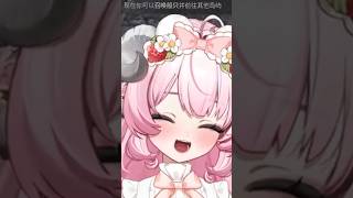 【烟花蹦蹦蹦】兩邊都有怪!! | Windrose | ft.悠五、奶哥