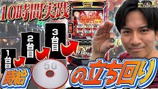 動画サムネイル