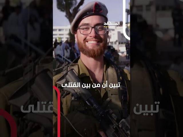 الصباح الأصعب منذ عام.. ناقلة جند تتحول إلى كابوس في ثوانٍ!