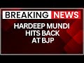Punjab Minister Hardeep Mundi Slams BJP Over Delhi Pollution Blame Game | NewsX