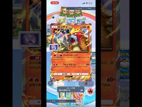 thumbnail_LpjGgHh1SIY