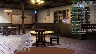 【作業雑談】これが推し活かあ