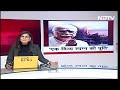 Lal Krishna Advani ने Ram Mandir पर लिखा लेख : नियति ने तय कर लिया था...  - 01:00 min - News - Video