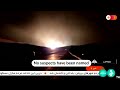 Irans main gas pipeline hit by ‘sabotage,’ oil minister says | REUTERS  - 00:43 min - News - Video