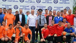 У ХНУВС проходить турнір з міні-футболу на Кубок Генерального прокурора України 