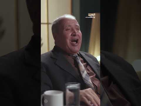 اليمن بودكاست