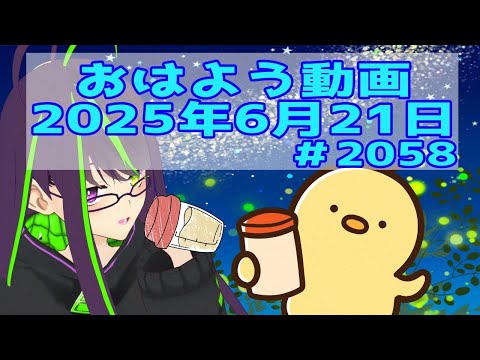thumbnail_LpzDgT6CJPU