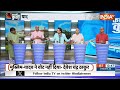 Giriraj Singh Statement: अब गिरिराज बोले खुलकर...बिहार में क्या असर? | Bihar News | Muslim Votes - 04:49 min - News - Video