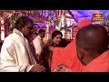 NTV Chairman Sri Narendra Choudary Guru Vandanam To Sri Shivarathri Deshikendra Mahaswamiji - 01:36 min - News - Video