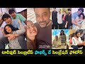 Watch: Tollywood celebrities Father's day celebration photos