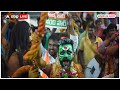 Loksabha Election 2024: अमित शाह से श्रीकला रेड्डी की मुलाकात के क्या हैं राजनीतिक मायने ?  - 02:20 min - News - Video