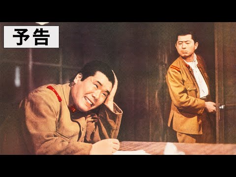 Haikei tenno heika sama'