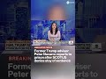Former Trump White House adviser Peter Navarro reports to prison  - 00:53 min - News - Video