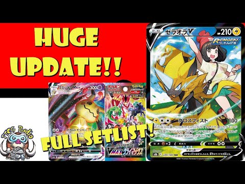 Pokemon TCG News