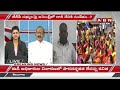 Adusumilli Srinivasa Rao : అర్ధరాజ్యం ఇచ్చిన పరిపాలన చేయడం చేతగాని దద్దమ్మ జగన్..! || ABN Telugu - 07:55 min - News - Video