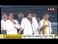 బలిసి కొట్టుకుంటున్నావా జగన్ | Pawan Kalyan Fire On Ys Jagan | ABN Telugu  - 02:46 min - News - Video