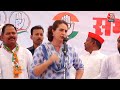 Raebareli में Priyanka Gandhi ने BJP पर जमकर निशाना साधा, सुनिए क्या कहा ? | Election | Aaj Tak LIVE  - 01:00:45 min - News - Video