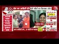 7th Phase Voting : वोट देने के बाद Ravi Kishan का देखिए भोजपुरिया अंदाज | Gorakhpur | BJP | Election  - 01:35 min - News - Video