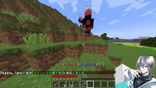 【#TGSマイクラ】TGS初のマイクラスト鯖参戦！【#完全初見】