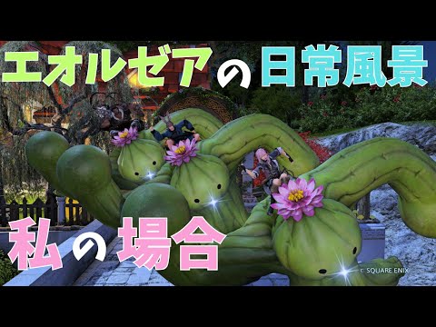 thumbnail_LqeVBX3Ttfg