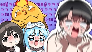 레전드 보스 레보스의 등장 [API 용병단]