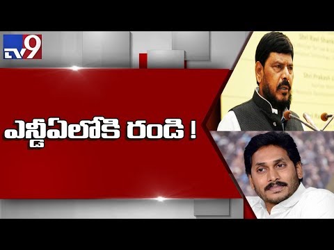 NDA's bumper offer to YS Jagan! NDA's bumper offer to YS Jagan!
