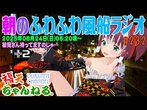 thumbnail_LqpZ0d6hy-M
