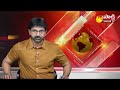 భూ ఆక్రమణలపై అనంతపురం ఆర్డీవో కొరఢా...| Huge Land Scam in Ananthapuram District | Sakshi TV  - 00:57 min - News - Video