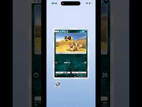 thumbnail_Lr754YMdZRY