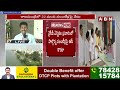 జగన్ కు షాక్..వలంటీర్ల పై ఈసీ కొరడా | Election Commission | AP Volunteers |  ABN  - 07:22 min - News - Video