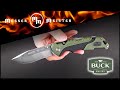 Нож складной «Pursuit Small», длина клинка: 7,6 см, материал клинка: сталь 420HC, материал рукояти: резина Versaflex, BUCK, США видео продукта