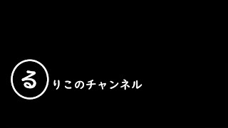 とりあえず近況雑談