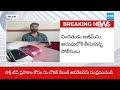 Alliance Leaders Kidnap Two Women || Alipiri Police Catch accused Azim || @SakshiTV  - 02:19 min - News - Video