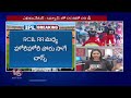 IPL 2024 Updates : RCB VS RR | Royal Challengers Bangalore vs Rajasthan Royals | Who Will Win ? | V6  - 08:38 min - News - Video