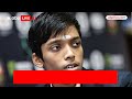 R Praggnanandhaa ने रचा इतिहास, World Champion Ding Liren को हराया | Tata Steel Chess tournament  - 01:42 min - News - Video