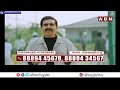 Swargaseema Sandalwood Farms Pvt ltd | MD Chandra Chandrasekhar | ABN Telugu  - 22:35 min - News - Video