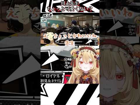 thumbnail_LrZ4d2IyHCc