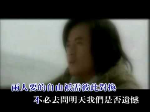 鄭源 - 好聚好散