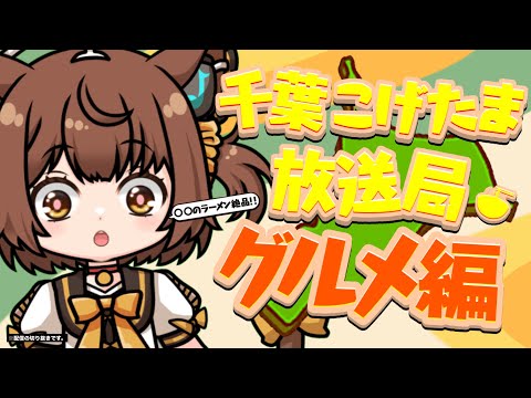 thumbnail_LrbGt73YgiQ