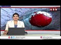 విజయవాడ నగరపాలక సంస్థలో భారీ ఉద్యోగ కుంభకోణం | CPM leader Donepudi Kasinath | ABN Telugu  - 01:36 min - News - Video