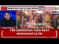 Should Acknowledge Our Good Work | Hema Malini Takes Dig At Oppn | Lok Sabha Elections 2024 |NewsX