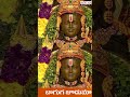 #SriRamaManoharama #lordramasongs #Shriramabhajan #SriRamSongs #lordsitarama #telugubhaktisongs  - 01:00 min - News - Video