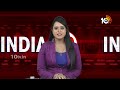 India 20 News | Telangana BJP First List | Ashwini Vaishnaw | Maharashtra Politics | Mamata Banerjee - 05:07 min - News - Video