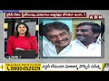 🔴LIVE: పిన్నెల్లి దాగుడుమూతలు దండాకోర్.. అల్ క్లియర్.. గేమ్ ఓవర్? | #BREAKFAST NEWS | ABN Telugu  - 00:00 min - News - Video