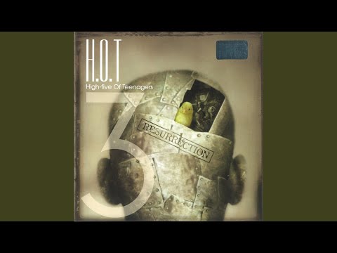 빛 (Hope)
