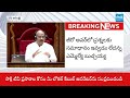 Speaker Ayyanna Patrudu Serious on Ministers | AP Assembly |@SakshiTV  - 01:50 min - News - Video